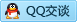 QQ在线咨询392060878